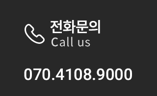 청춘멀티보드카페 전화문의